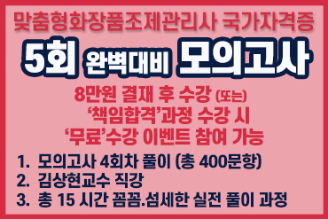 과정 이미지