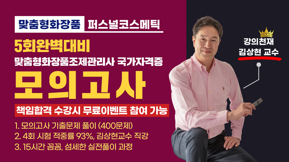 과정 이미지