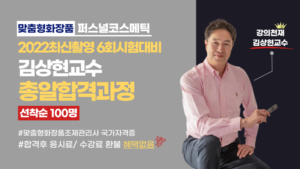 과정 이미지