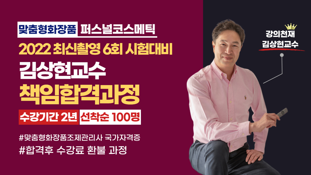 과정 이미지